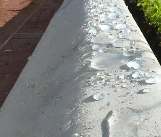 瑶海硅烷浸渍涂料在混凝土保护中的应用