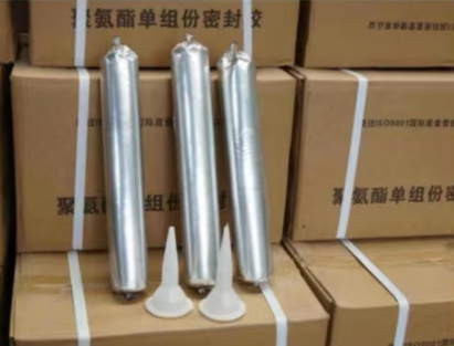 瑶海聚氨酯密封胶