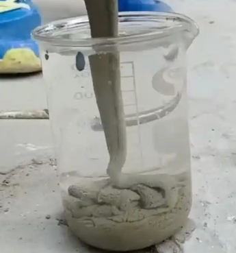 瑶海水工混凝土絮凝剂，水下抗分散剂的作用及施工方法